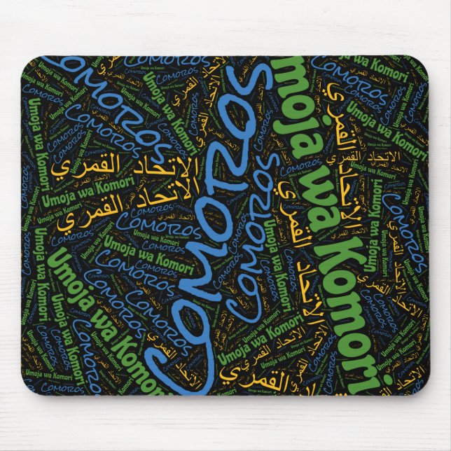 Delightful Comoros Flag Colours Patriotic Mouse Mat (Front)