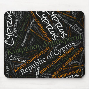Delightful Cyprus Flag Colours Patriotic Mouse Mat