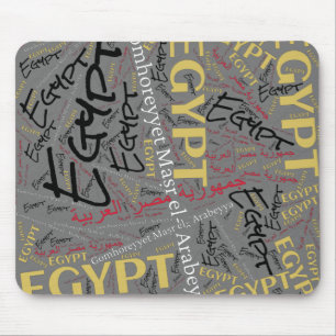 Delightful Egypt Flag Colors Patriotic Mouse Mat
