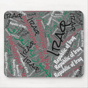 Delightful Iraq Flag Colours Patriotic Mouse Mat