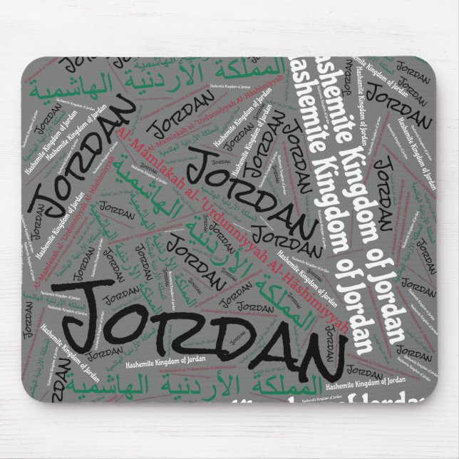 Delightful Jordan Flag Colours Patriotic Mouse Mat (Front)