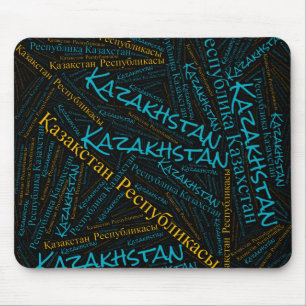 Delightful Kazakhstan Flag Colours Patriotic Mouse Mat