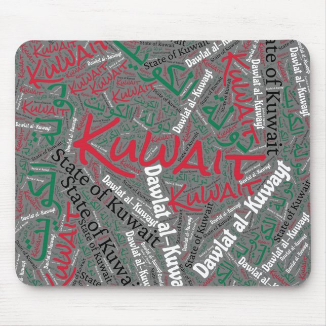 Delightful Kuwait Flag Colours Patriotic Mouse Mat (Front)