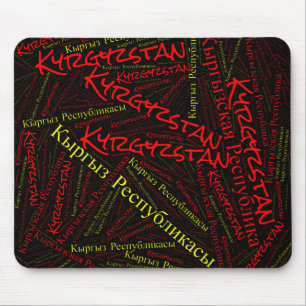 Delightful Kyrgyzstan Flag Colours Patriotic Mouse Mat