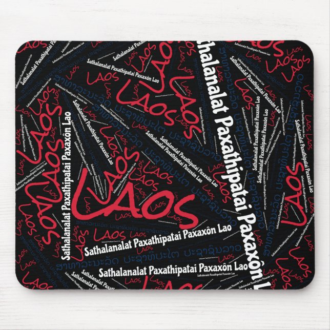 Delightful Laos Flag Colours Patriotic Mouse Mat (Front)