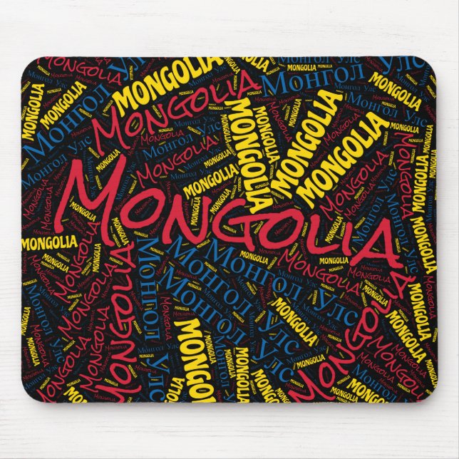 Delightful Mongolia Flag Colors Patriotic Mouse Mat (Front)