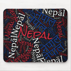 Delightful Nepal Flag Colours Patriotic Mouse Mat
