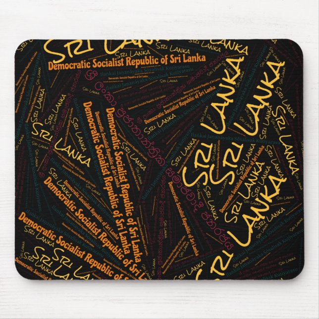 Delightful Sri Lanka Flag Colours Patriotic Mouse Mat (Front)