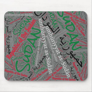 Delightful Sudan Flag Colours Patriotic Mouse Mat