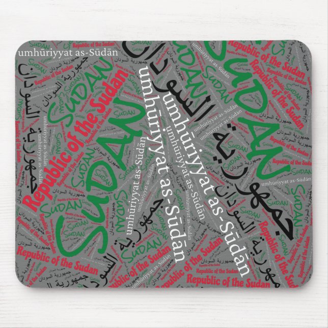 Delightful Sudan Flag Colours Patriotic Mouse Mat (Front)