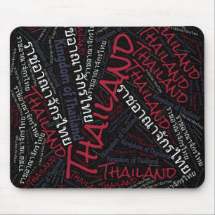 Delightful Thailand Flag Colours Patriotic Mouse Mat