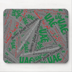 Delightful United Arab Emirates Flag Colours Mouse Mat