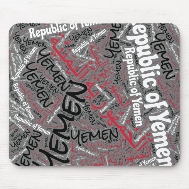 Delightful Yemen Flag Colours Patriotic Mouse Mat (Front)