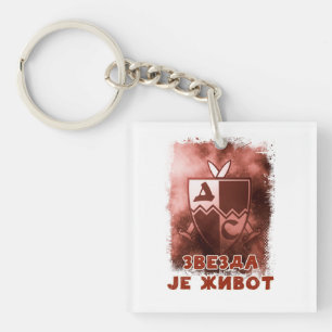 Delije Sever Crvena Zvezda Beograd * 1989 Key Ring