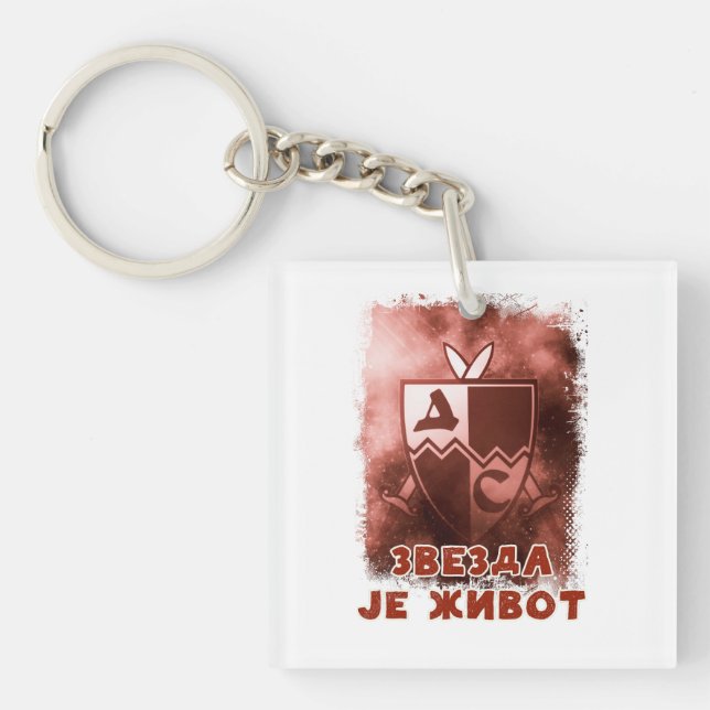 Delije Sever Crvena Zvezda Beograd * 1989 Key Ring (Front)
