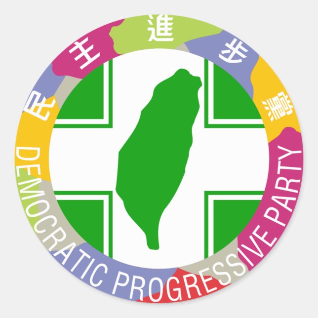 Democratic Progressive Party Classic Round Sticker (Front)