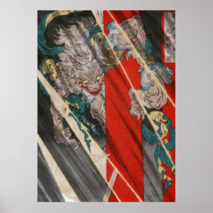 Demon Ibaraki (print) Poster