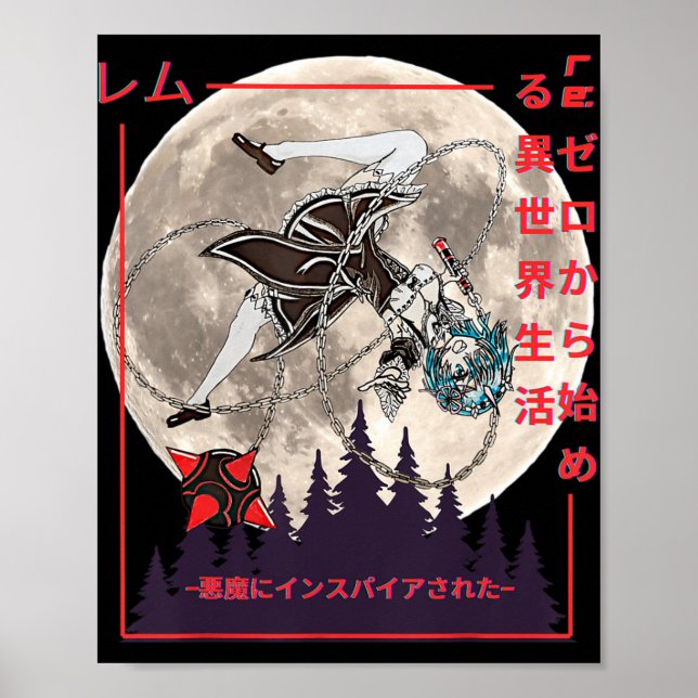 Demon Maid Japanese Anime Manga Style  Poster (Front)