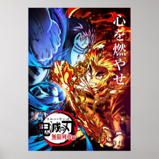 Demon Senjuro Rengoku Poster