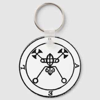 Demon Sigil Pendant for Demon Bael Key Ring