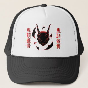 demon skull trucker hat