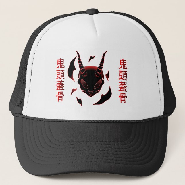 demon skull trucker hat (Front)