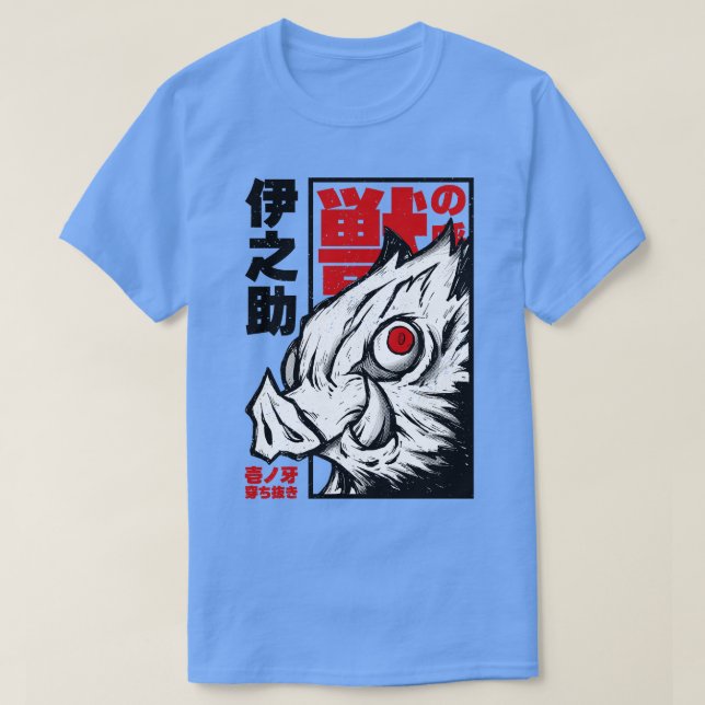 Demon Slayer Inosuke art T-Shirt (Design Front)