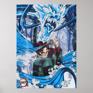 Demon Slayer Kimetsu No Yaiba 15  Anime Poster
