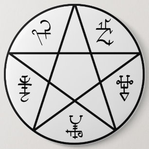 Demon Trap Button