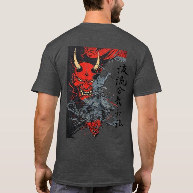 DemonHunter 6 T-Shirt (Back)
