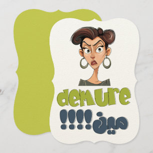 Demure Cutesy Mindful Trend GenZ TikTok Meme Invitation