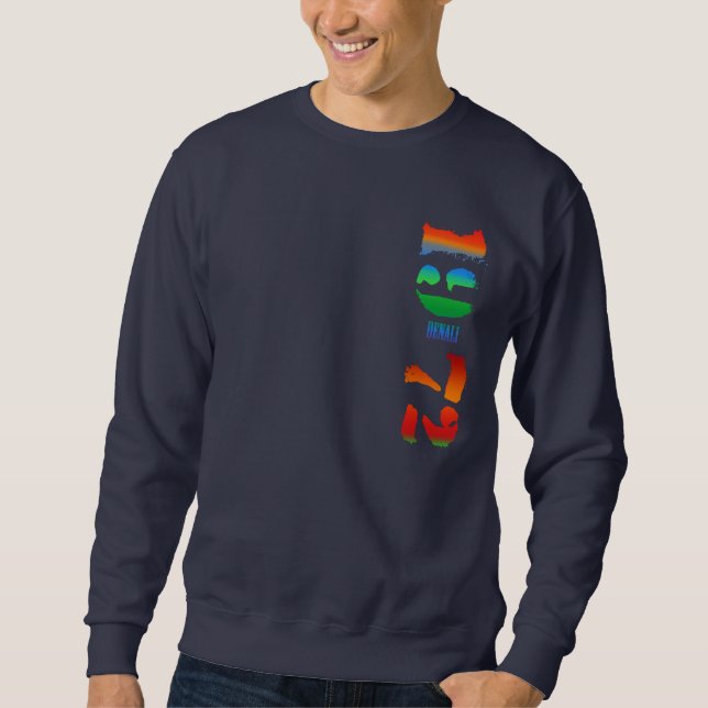 Denali National Park - 1972 Sweatshirt (Front)