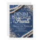 Denim Diamonds Pearls Chic Classy Stylish Birthday