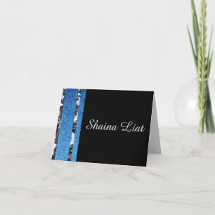 Denim & Diamonds Thank You Note