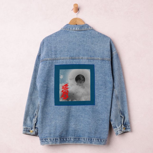 DENIM JACKET BLACK MOON NIGHT SKY HOPE FAITH LOVE (Hangar)