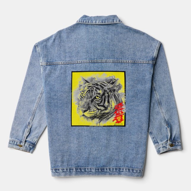DENIM JACKET TIGER WITH KANJI HOPE FAITH LOVE (Back)