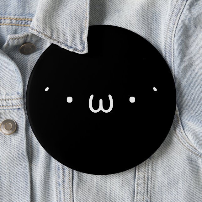 "Denko" (BLACK) 6 Cm Round Badge (In Situ)