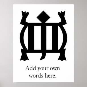 Denkyem   Symbol for Adaptability and Cleverness Poster