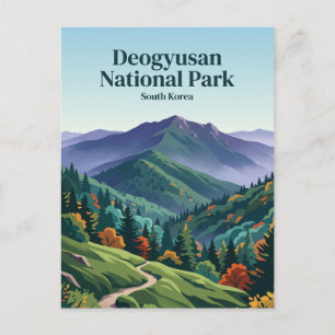 Deogyusan National Park South Korea Postcard