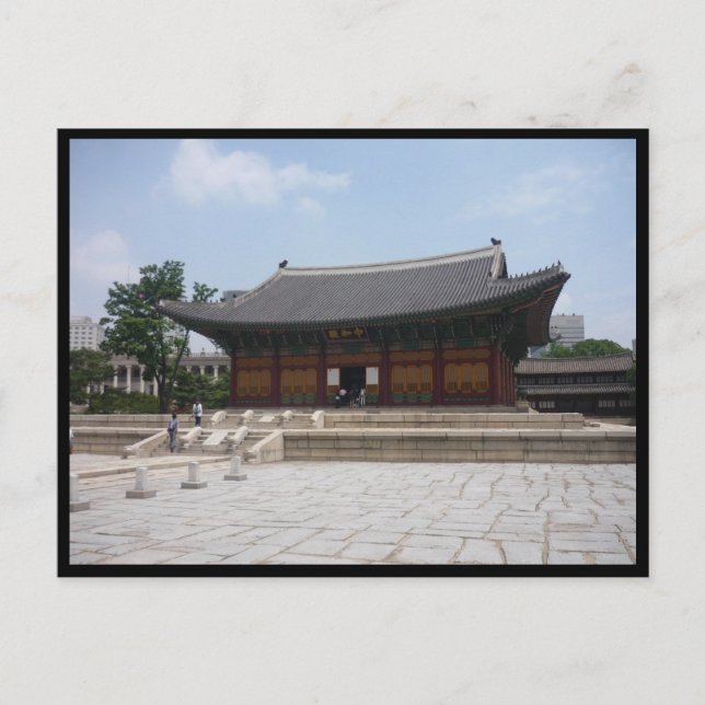 deoksugung shrine postcard (Front)