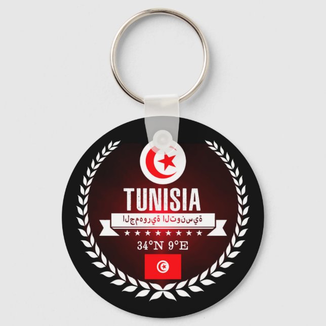 deputy key ring (Front)