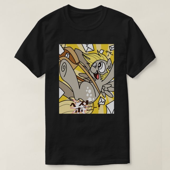 Derpy Hooves Essential T-Shirt (Design Front)