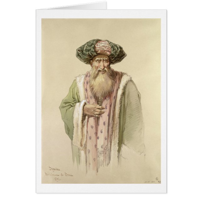 Dervish - from Bosnia (Front)