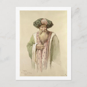 Dervish - from Bosnia Postcard