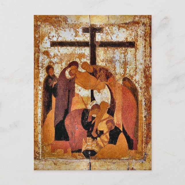 Descent from the Cross Orthodox Christian Icon Postcard (Front)