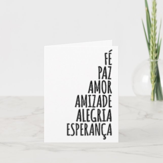 Desejos de Natal - Amor Fé Esperança Holiday Card (Front)
