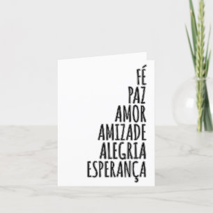 Desejos de Natal - Amor Fé Esperança Holiday Card
