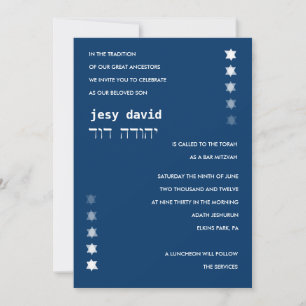 Desending STARS Bar Bat Mitzvah Invitation Invite