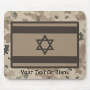 Desert Israeli Flag Mouse Mat