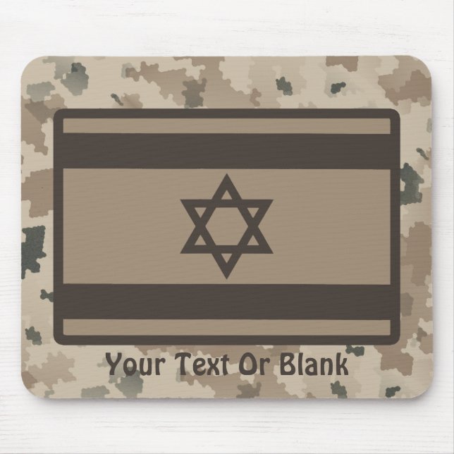 Desert Israeli Flag Mouse Mat (Front)